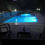 Cortijo Eucalipto 1 Holiday home Nerja