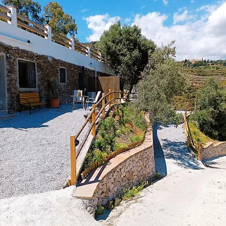 Holiday home Cortijo Eucalipto 1