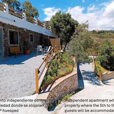 Holiday home Cortijo Eucalipto 1 *